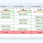 pep_plangenie_planungsbeispiel_mockup.png